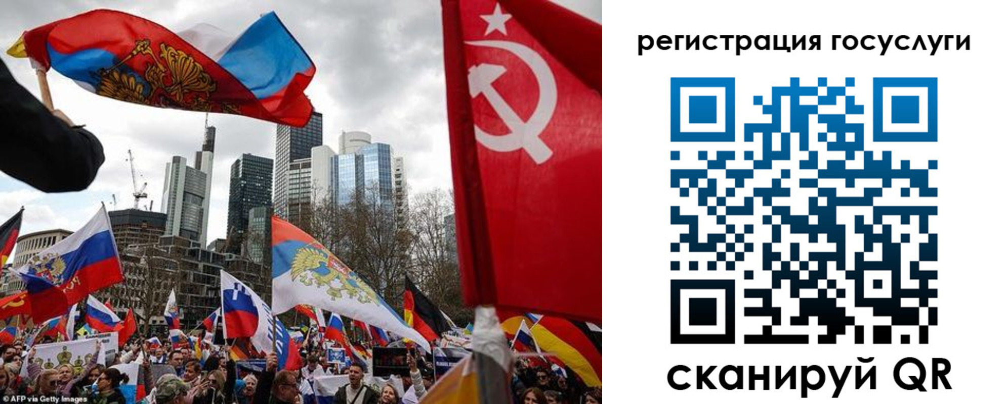 прописка штамп в Талице