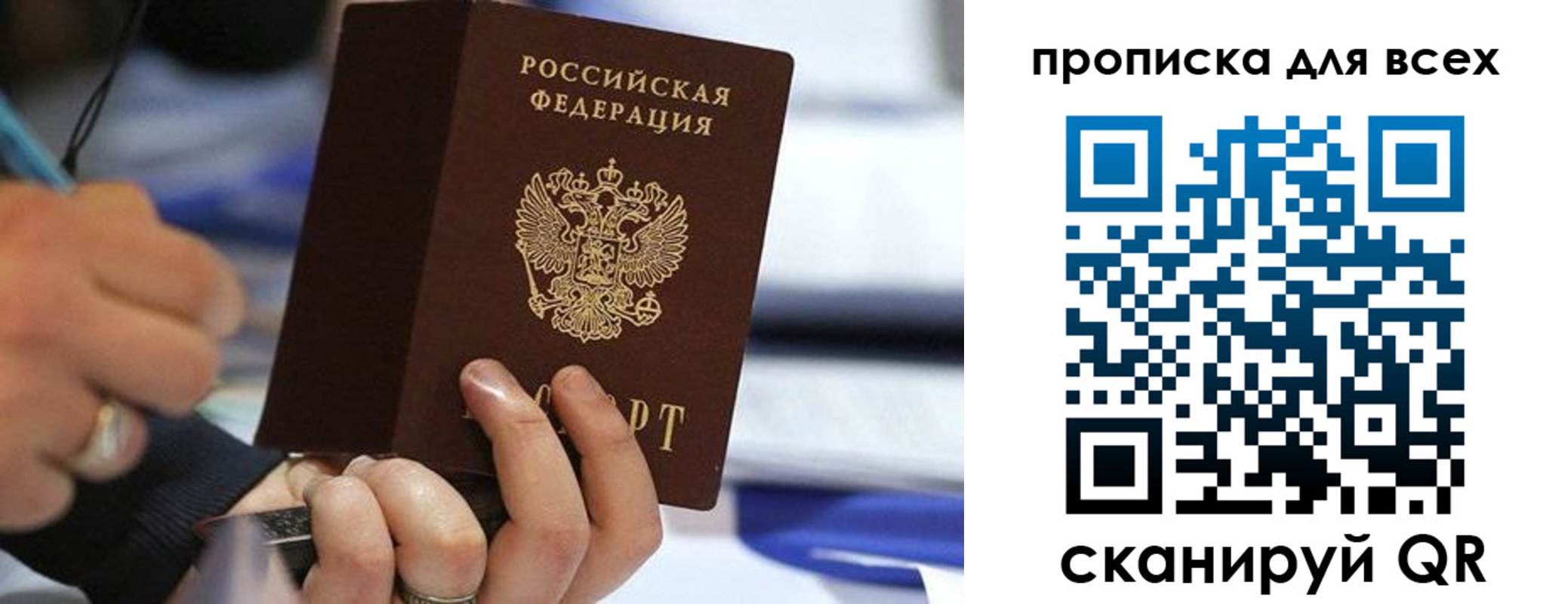 форма 3 в Талице